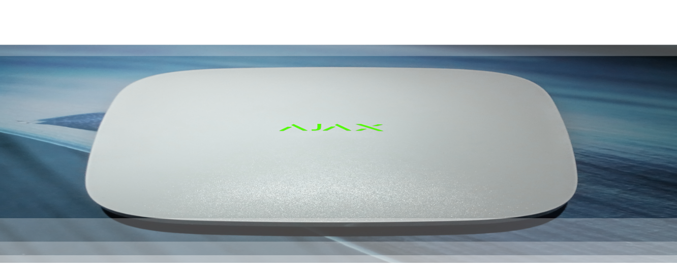 Ajax Hub